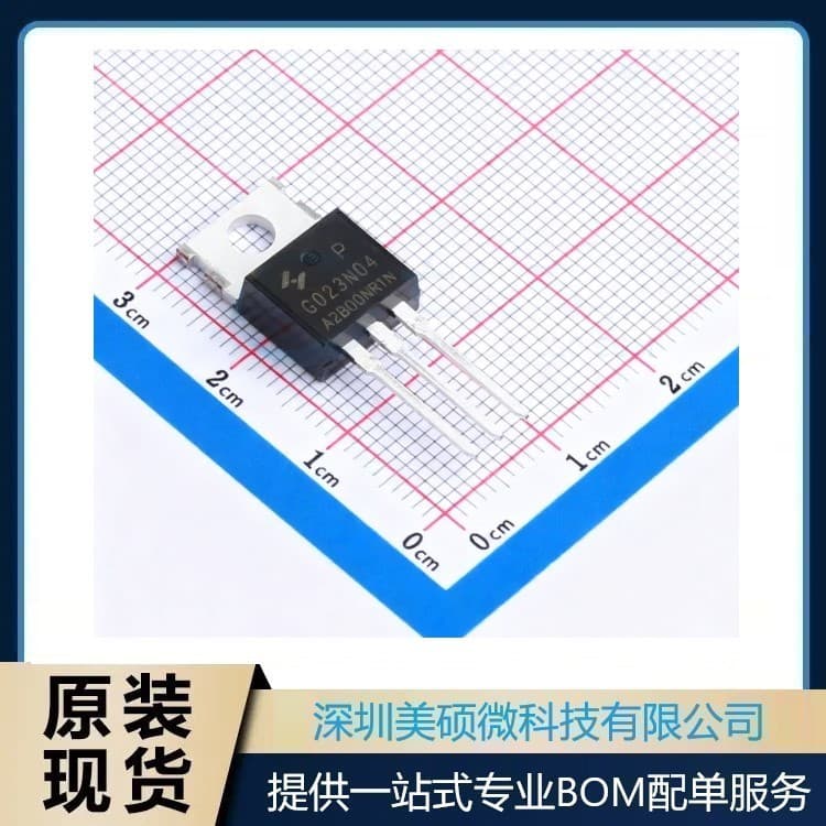 Original HYG023N04NR1P HYG023N04 MOSFET 1 N-Channel 45V 179A