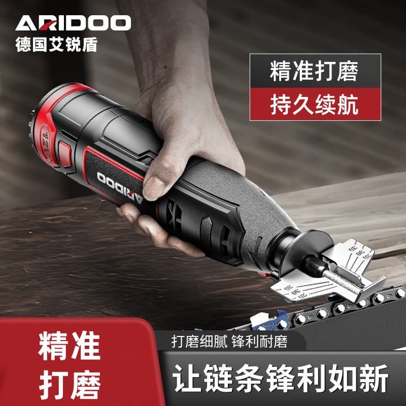 German chain saw chain electric chain grinder electric saw lithium electric chain grinder grinder sprocket machine electric file wholesale