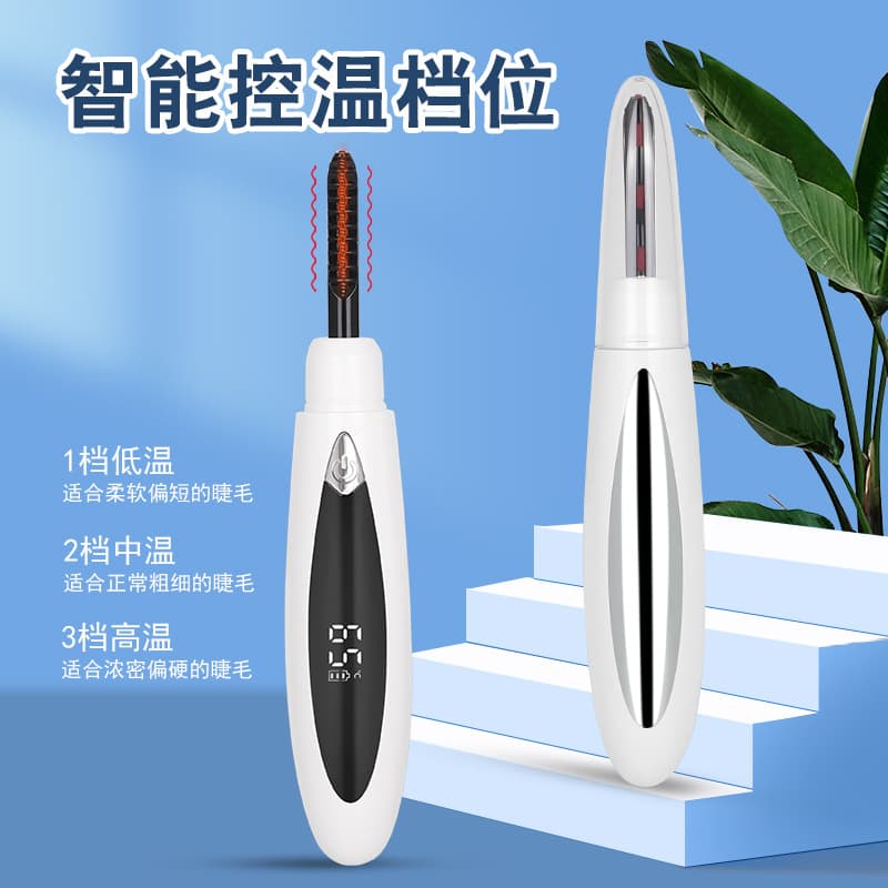 New electric eyelash curler with heating and curling function, USB rechargeable, in stock