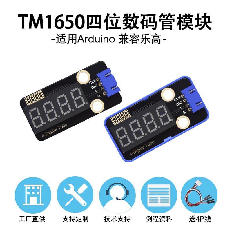 4 Digit Tube TM1650 0.36-inch LED Digital Tube Display Module Compatible with Arduino