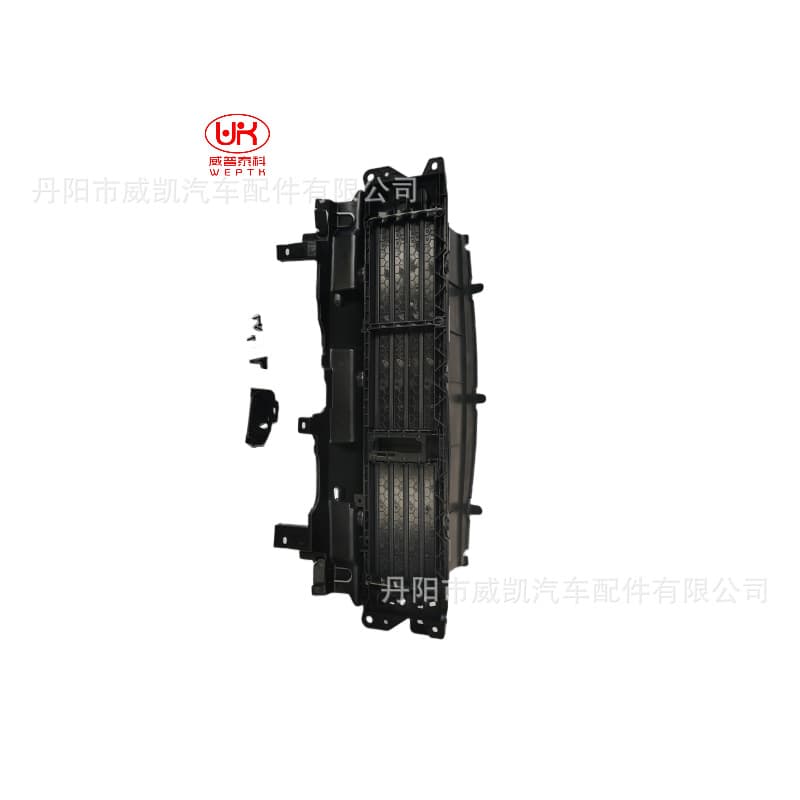 Applicable to 2021CRV intake grille, reasonable price, quality assurance, welcome to add