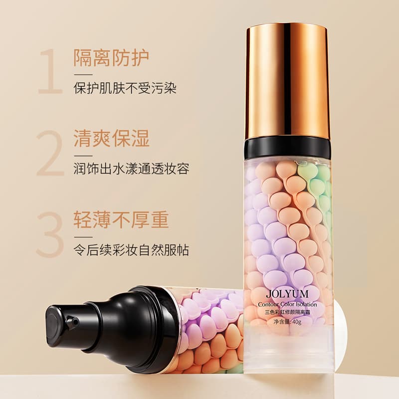 Jiumeitang Three-Color Bird Dropping Primer Moisturizing Mattifying Makeup Base Natural Nude Look Brightening Skin Rainbow Primer