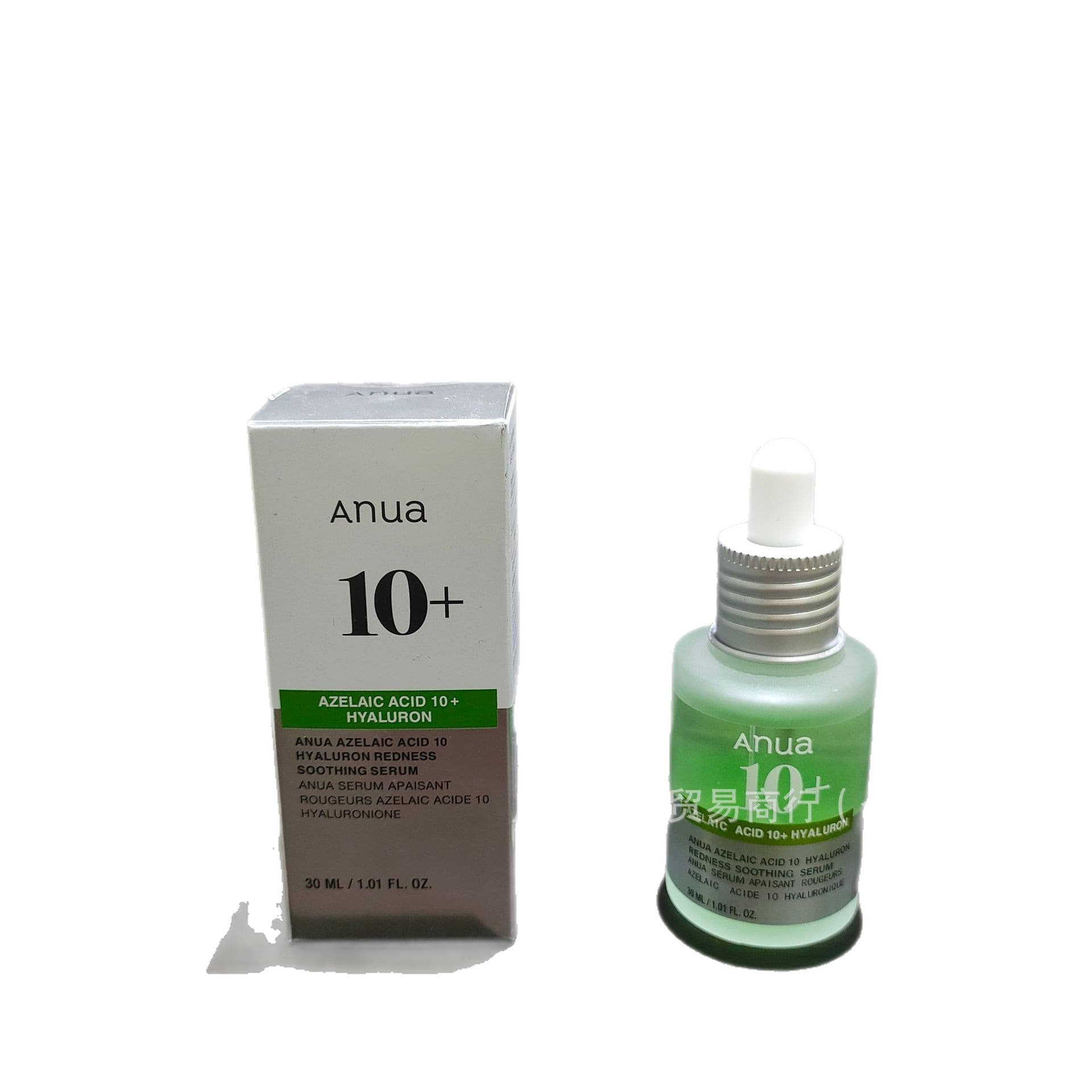 Cross-border exclusive Anua Red Bottle Serum Essence Houttuynia Cordata Quercetin Cleansing Foam Toner Single Piece Shipment