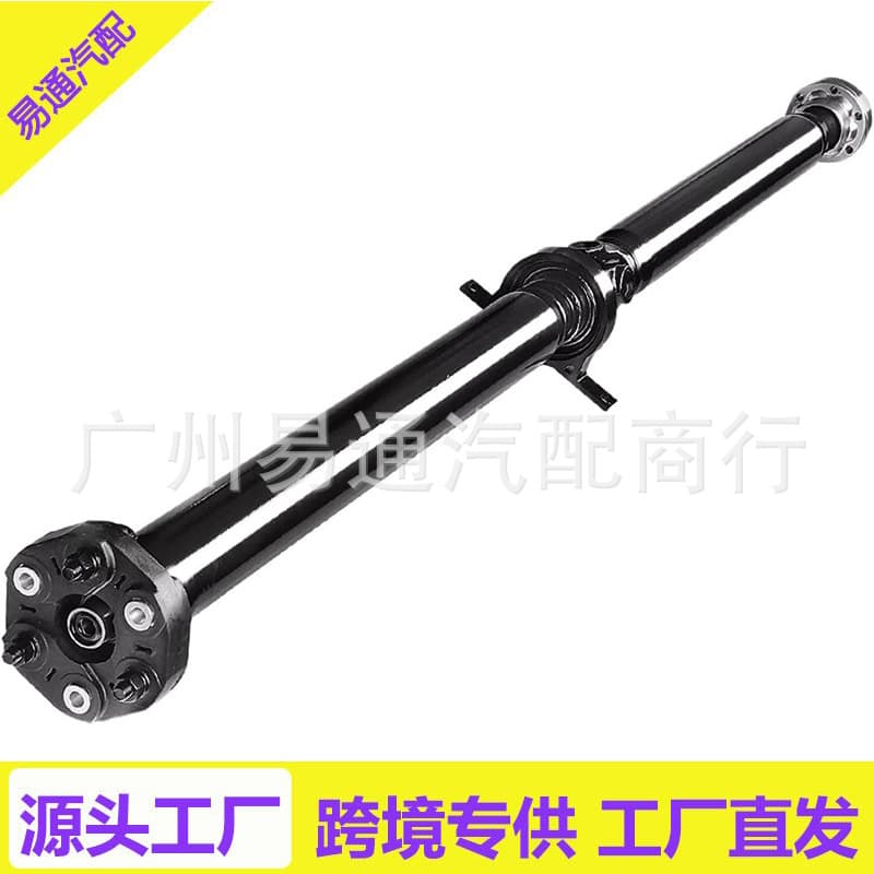 Applicable to 2003-2008 BMW E65 760Li driveshaft assembly 26107527624