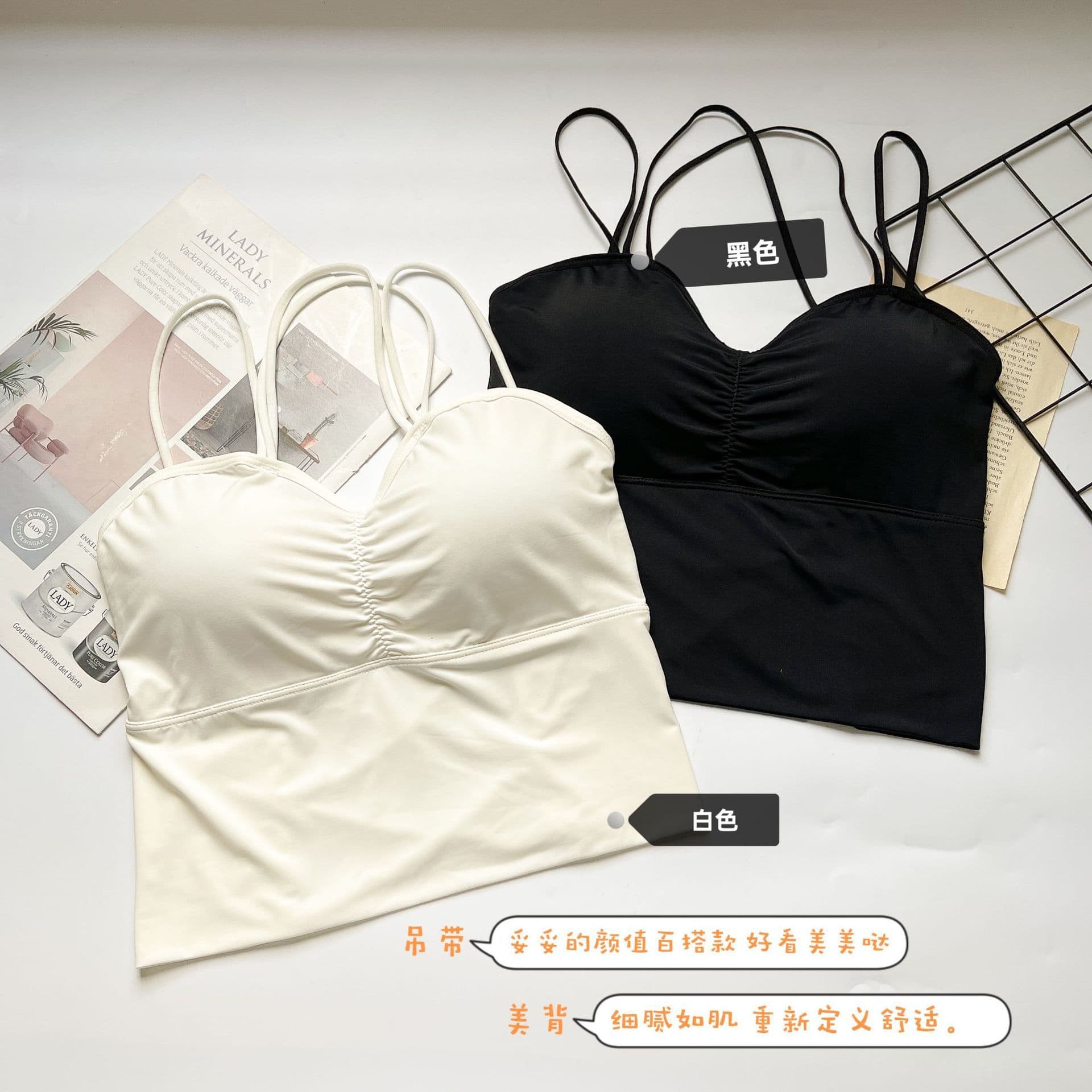 Plus Size Beautiful Back Tube Top Sling Chest Pad Ice Silk Underwear Women's Chubby Girl Hot Girl Inner Base Outer Wear Vest