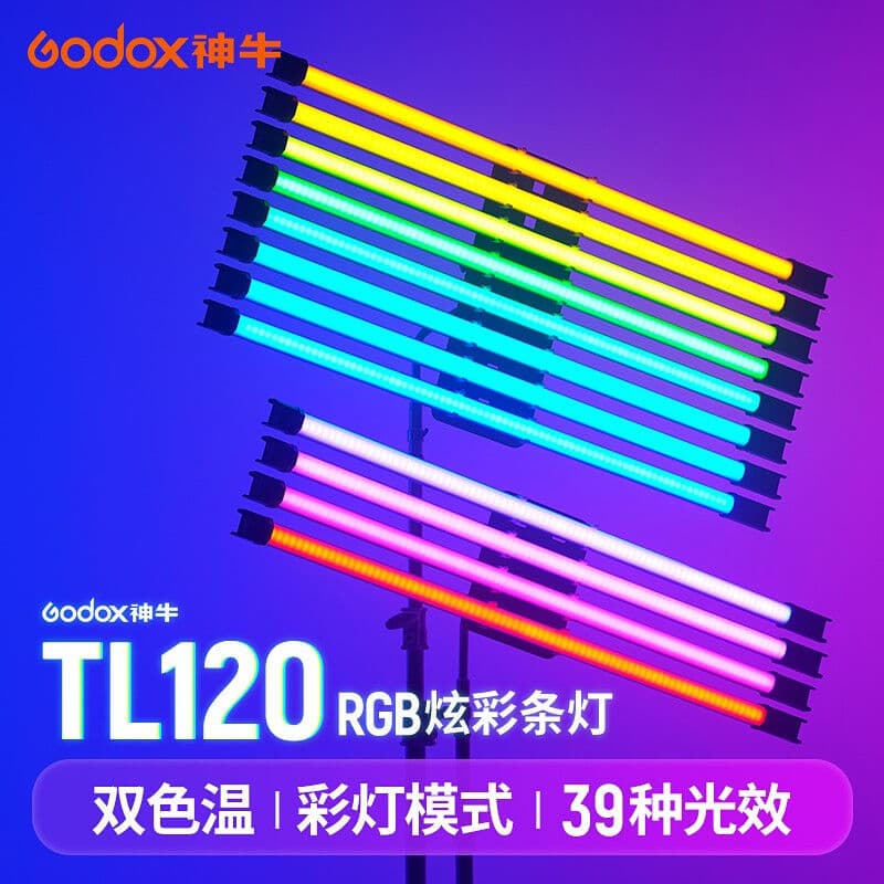 Godox TL120 LED Light Stick, Fill Light, Creative RGB Handheld Outdoor Light, In Stock