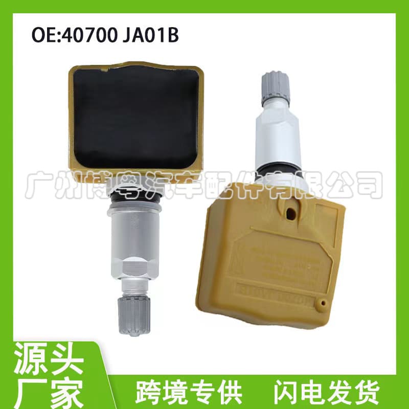 40700-Ja01B 40700-Jy00B Is Suitable for Pathfinder Teana Nissan Xunda Tire Pressure Sensor