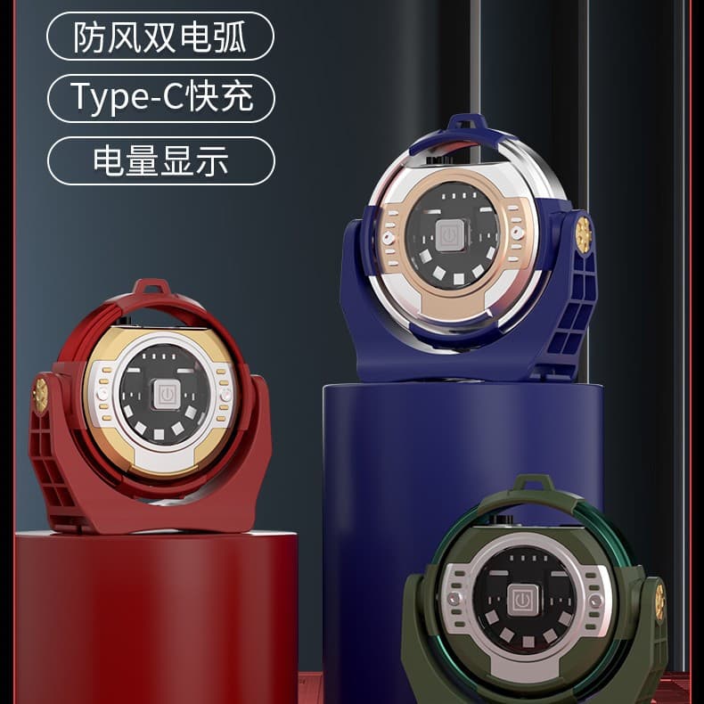 Skyfire Steel Mecha-Style Flashlight with Strong Beam, Charging, and Arc Function for Women's Legal Self-Defense