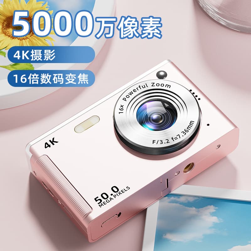 New CCD Retro 2.8-inch HD Large Screen Children's Camera SLR Mini Camera Kids Educational Toy Cross-border