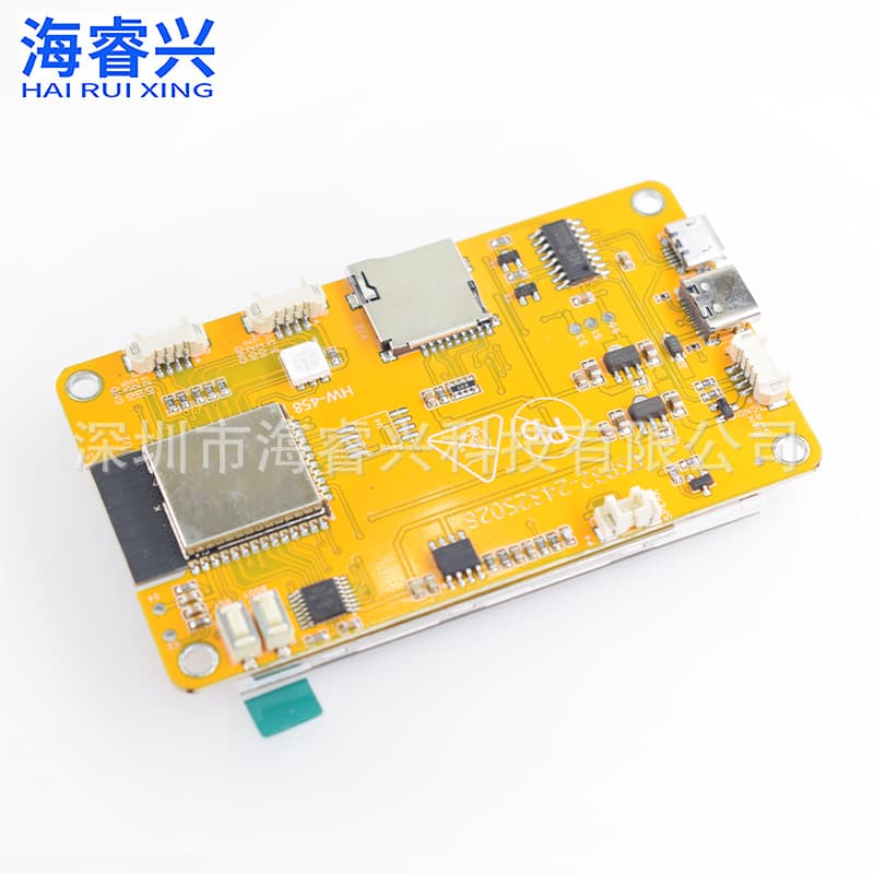 ESP32 Development Board WiFi Bluetooth 2.8-inch 240*320 Smart Display TFT Module Touch Screen L