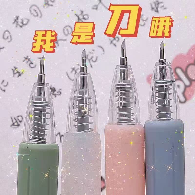 Morandi Push-Type Craft Knife Pen Ins Minimalist Paper Cutter Pen High Aesthetics Student Scrapbooking Paper Cutter Engraving Pen