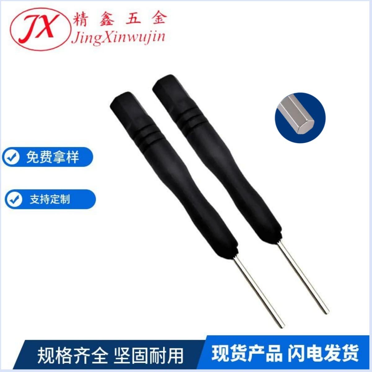 Wholesale Hex Screwdriver with Handle, Mini Cross Flat Phillips Torx Bits, Small Hex Driver in Stock