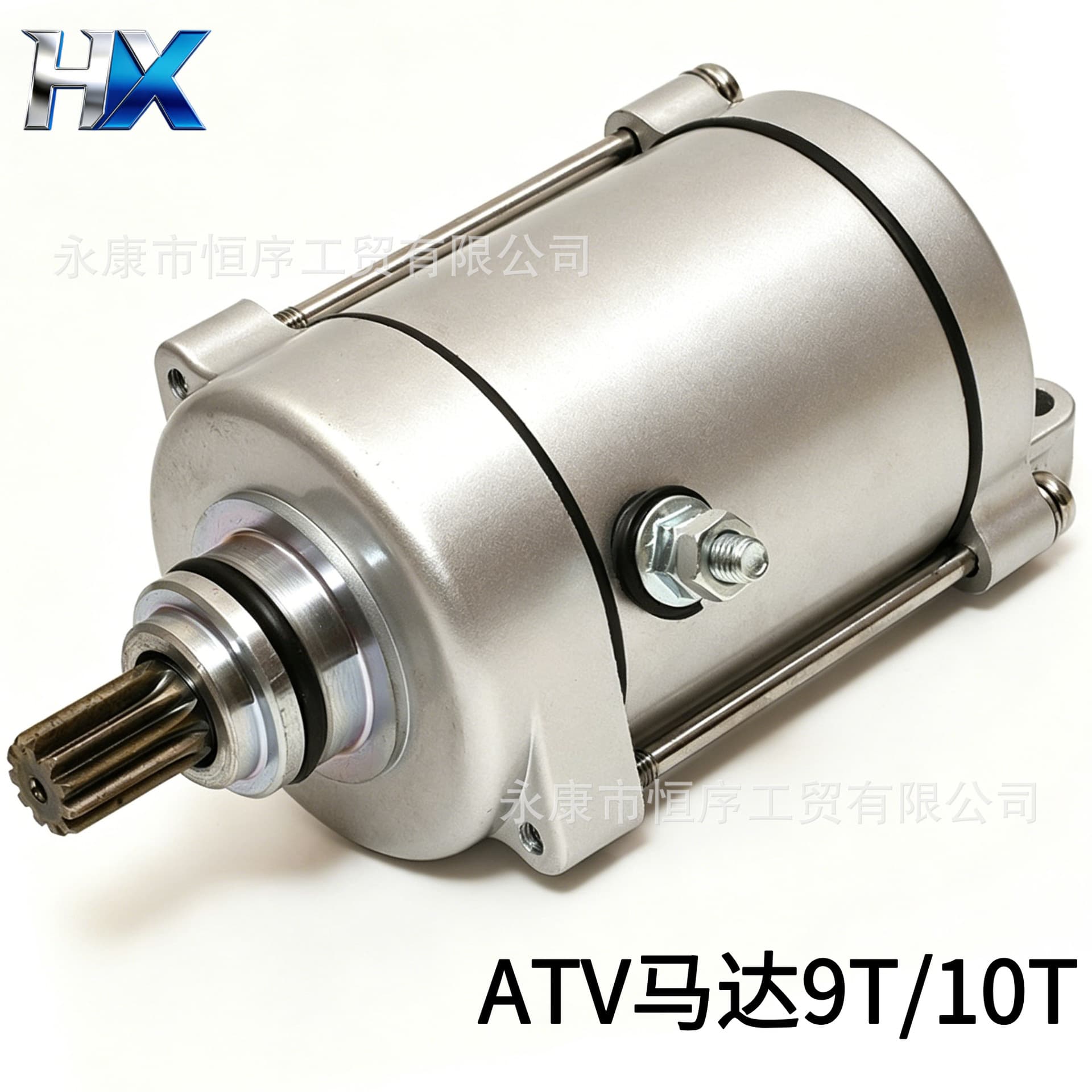Motorcycle ATV Sand Cart CG125/150/200 Three-Wheeler Starter Motor 9 Tooth 11 Tooth Start Motor