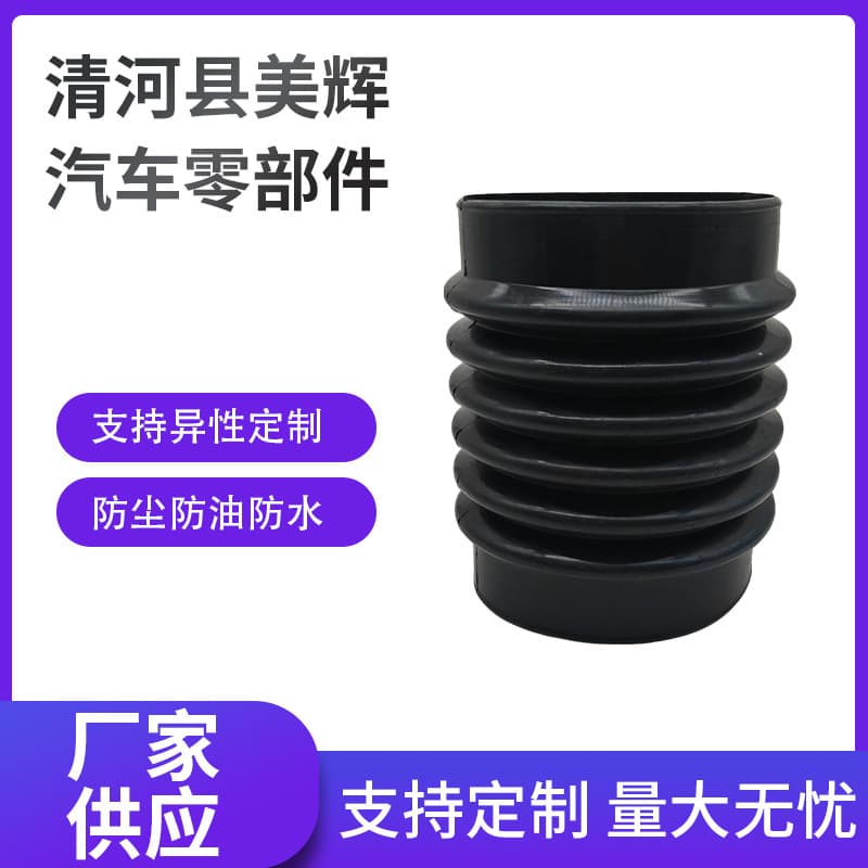 High-Temperature Resistant Silicone Corrugated Hose, Expandable Latex Soft Joint, Large Diameter for Viaduct Sewers