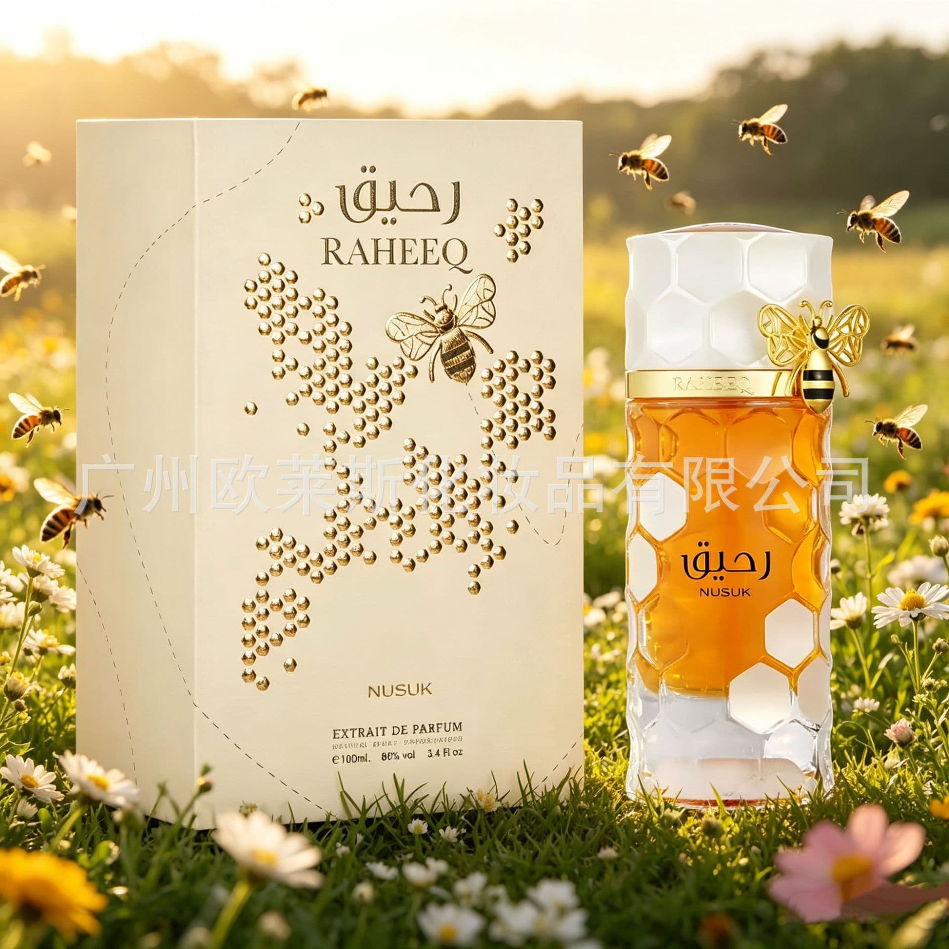 Cross-border perfume Nusuk Raheeq Bee women's perfume Middle East Arabian perfume men's perfume premium brand