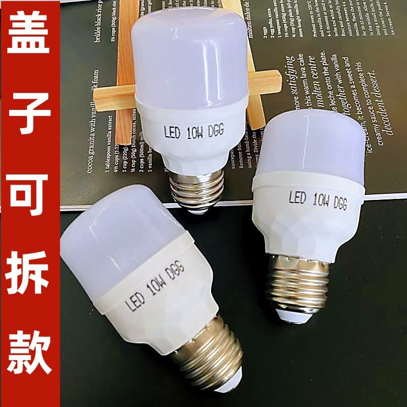 Alibaba-1688 product cannot be viewed or has been removed