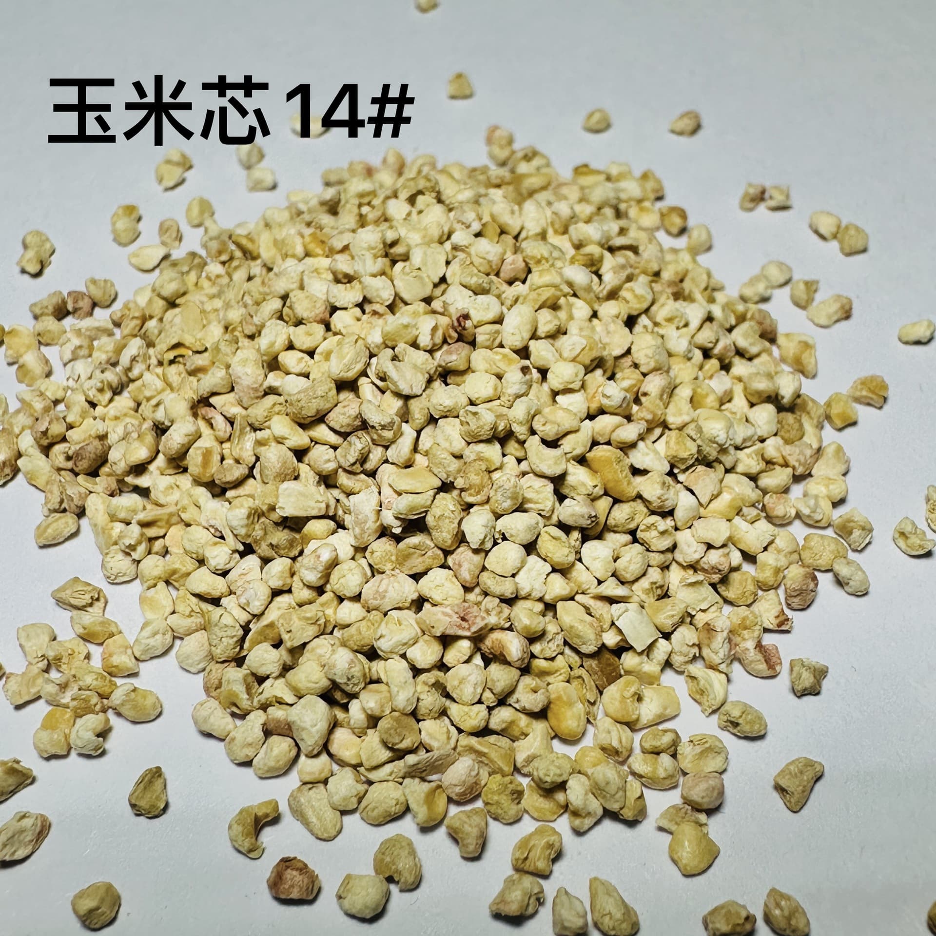 Corn Cob Abrasive Media Granules Dry Polishing 14# Strong Water Absorption Metal Mirror Polishing Factory Direct Sale