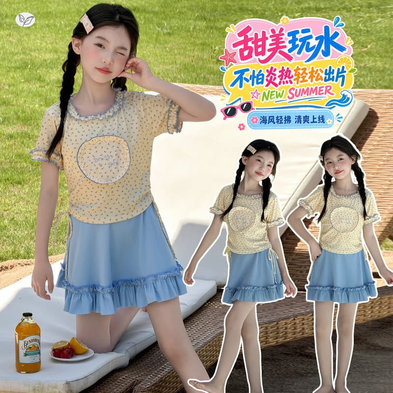 Girls Two-Piece Swimsuit 2026 Summer New Drawstring Polka Dot T-Shirt Lace Skirt Set