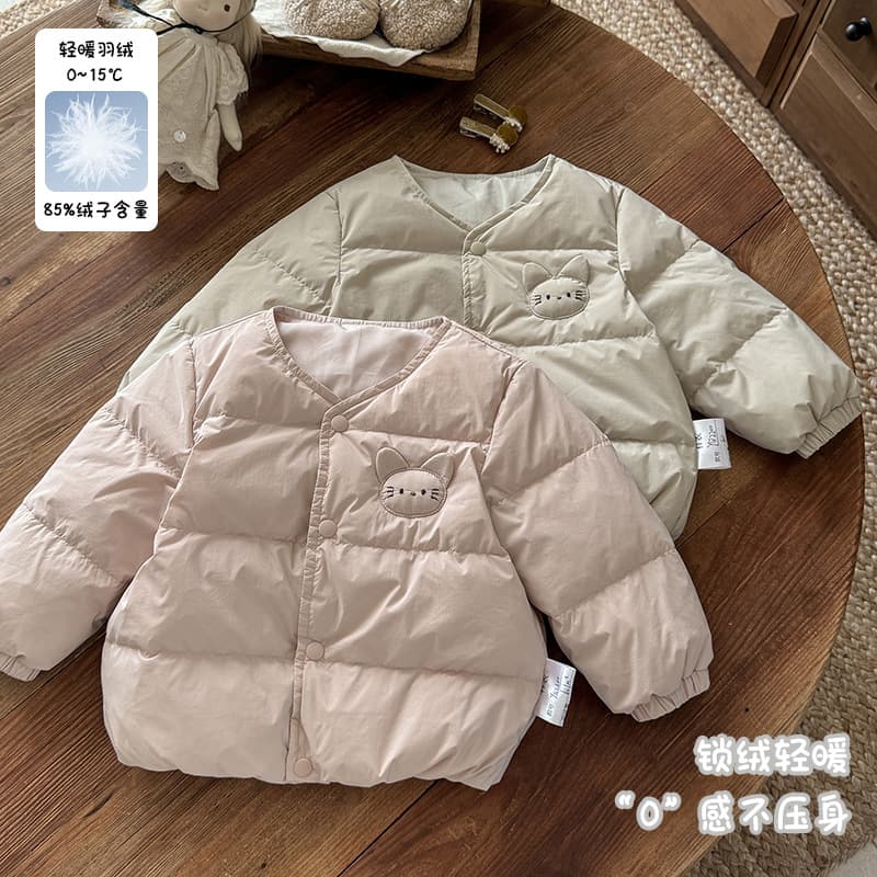 Girls' Down Jacket Inner Layer, New Autumn/Winter Style, Baby Girl Cartoon Down Coat, Infant and Toddler Outerwear, Versatile Style, Class A