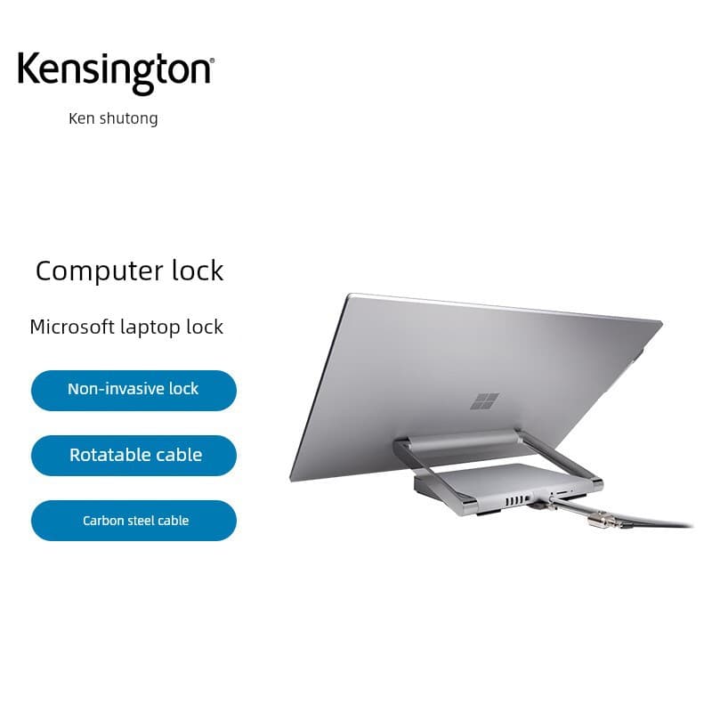 Kensington K67975 Key Lock Kit K67890 for Surface Studio Security
