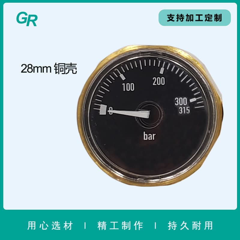 Manufacturer 28mm Mini High Pressure 315bar Pressure Gauge Manometer 1/8NPT Thread Air Tank Air Gun Pressure Gauge