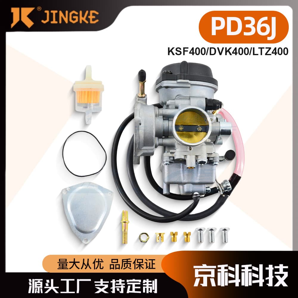 Motorcycle Carburetor Suitable for Pd36J Ksf400 Kfx400 Ltz400 Dvk400 Durable