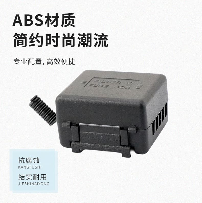 DC6V/12V/24V/30V Wide Voltage Small Plastic Box Remote Control Switch Smart On/Off Controller for Water Pump and Motor Modification