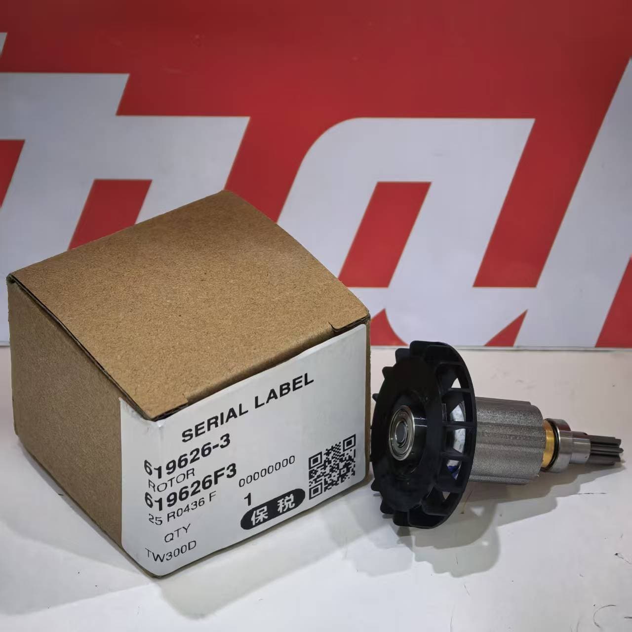 Makita Electric Wrench DTW300/DTW301/DTW302/TW004G/TW005G/TD004G Rotor