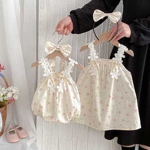 26 Summer Ins Baby Girl New Triangle Bodysuit Lace Halter Dress Fashionable Sibling Set