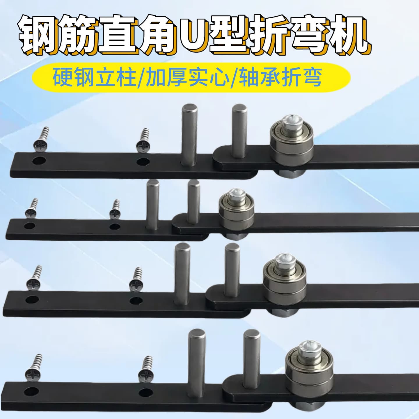 Mini Steel Wire Bender Clothes Hanger Bending Tool Manual Wire Bender Iron Wire Bending Machine
