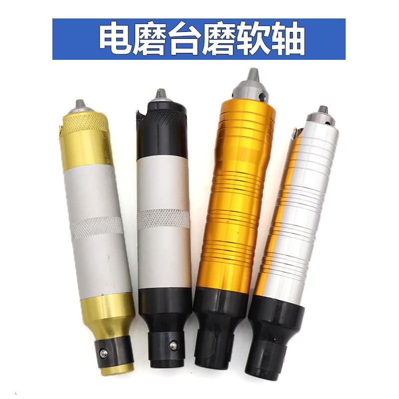 Jade Carving Electric Grinder Bench Grinder Bench Drill Dual-Shaft Polishing Machine Electric Drill Flexible Shaft Handle
