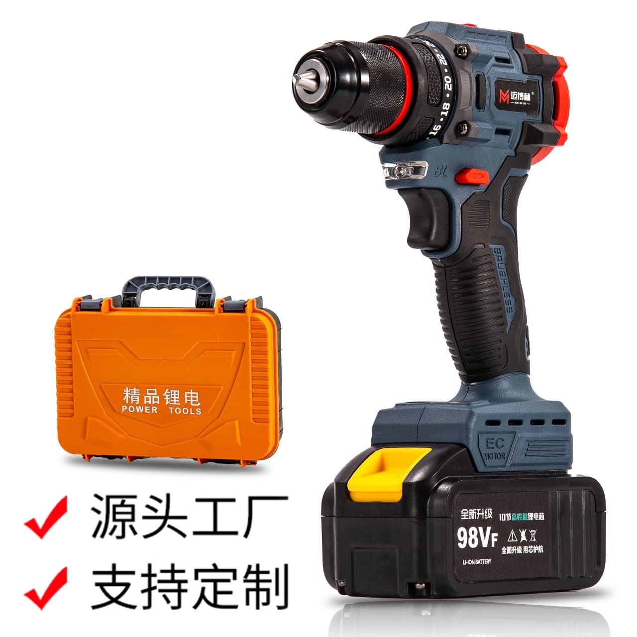 Brushless Electric Hand Drill, Household Lithium Electric Drill, Dual-Speed Rechargeable Drill, Pistol Drill, Electric Screwdriver, Industrial-Grade Mini Drill