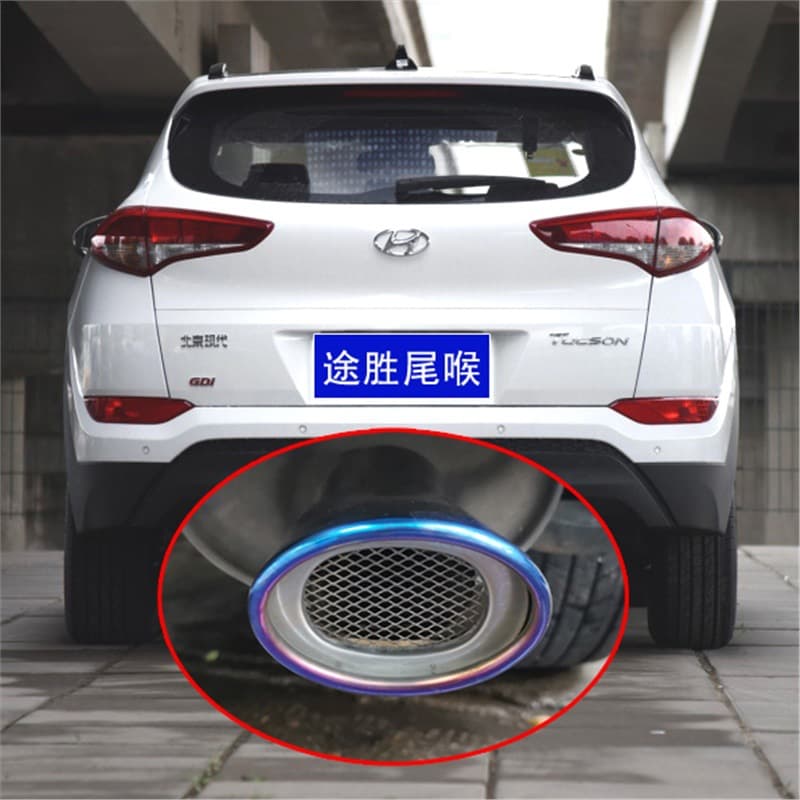 Custom Exhaust Pipe Decorative Tailpipe for 2013-2023 Hyundai Tucson L, Auto Accessories Parts
