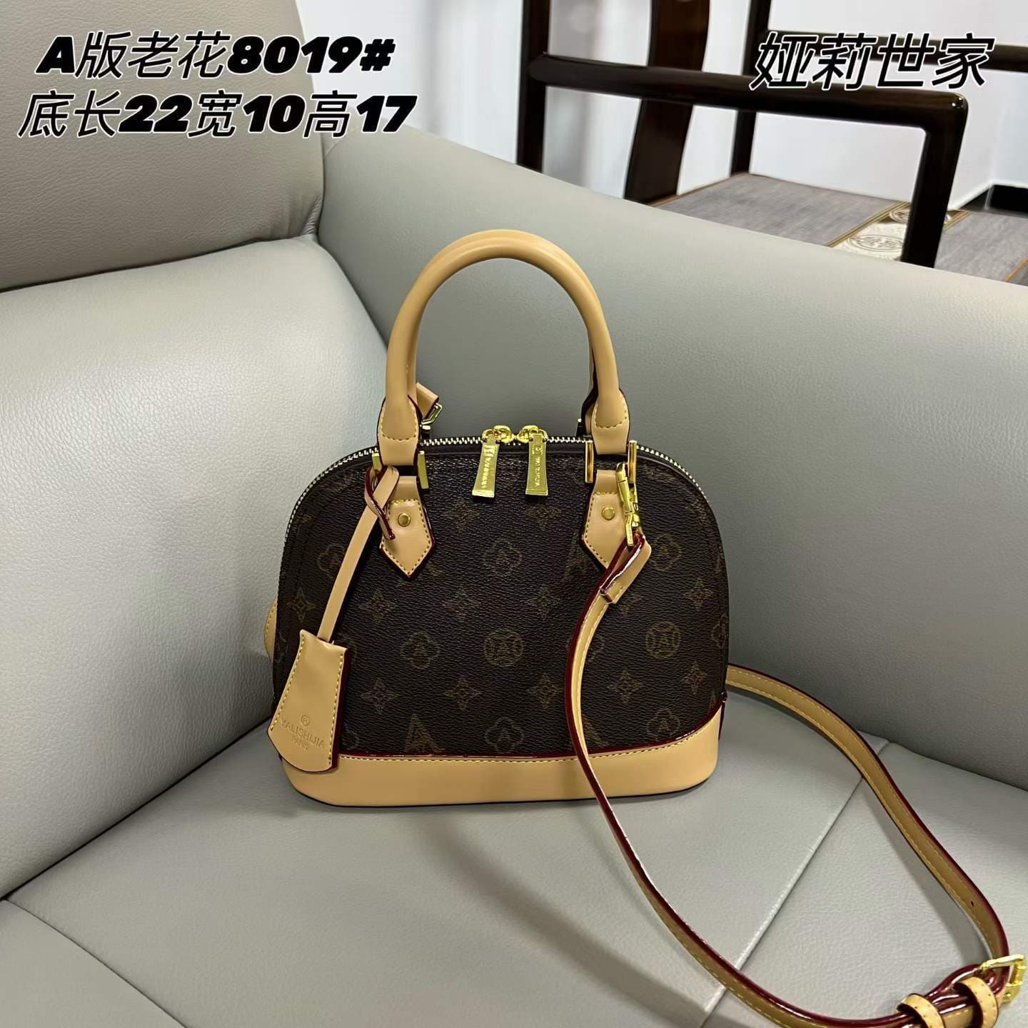 Louis Fanghua cross-border best-selling women's bag 2026 new letter printed shoulder crossbody bag handbag bags wholesale