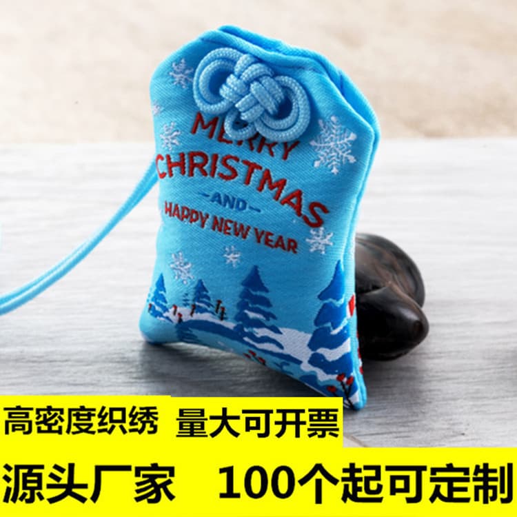 Custom-made celebrity-themed merchandise, including amulets with logos, traditional Chinese style creative portable sachets, embroidered lucky bags, and more.