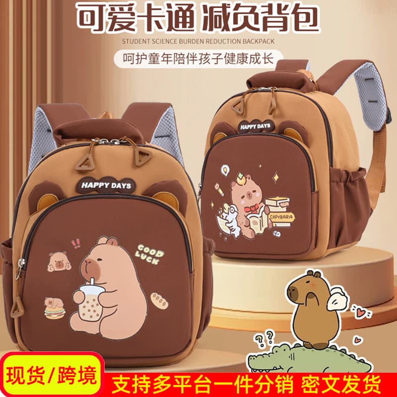 Cute Little Girl Backpack Cartoon Boy Kindergarten Schoolbag New Preschool Small Medium Class Children's Backpack