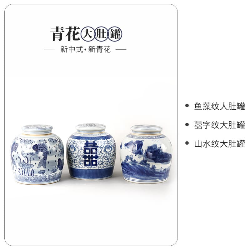 Republic of China Blue and White Double Happiness Jar, Wedding Home Decoration, Antique Porcelain, Vintage Collectible