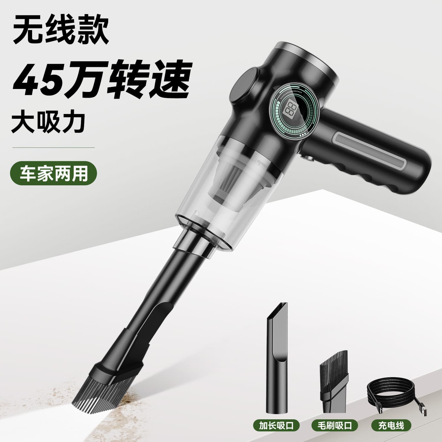 Factory Direct Car Vacuum Cleaner Cordless Portable High Suction Household Handheld Dust Remover Small Mini Blower