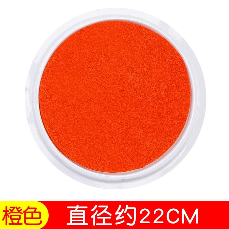 Kindergarten Finger Painting Ink Pad Children's DIY Round Ink Pad Multi-Color Optional Washable Handprint Graffiti Ink Pad Tray