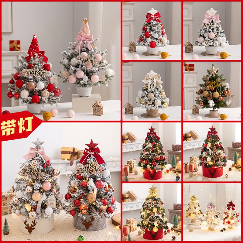 Pink Velvet Christmas Tree Desktop Ornament Set Mini DIY Decoration Gift