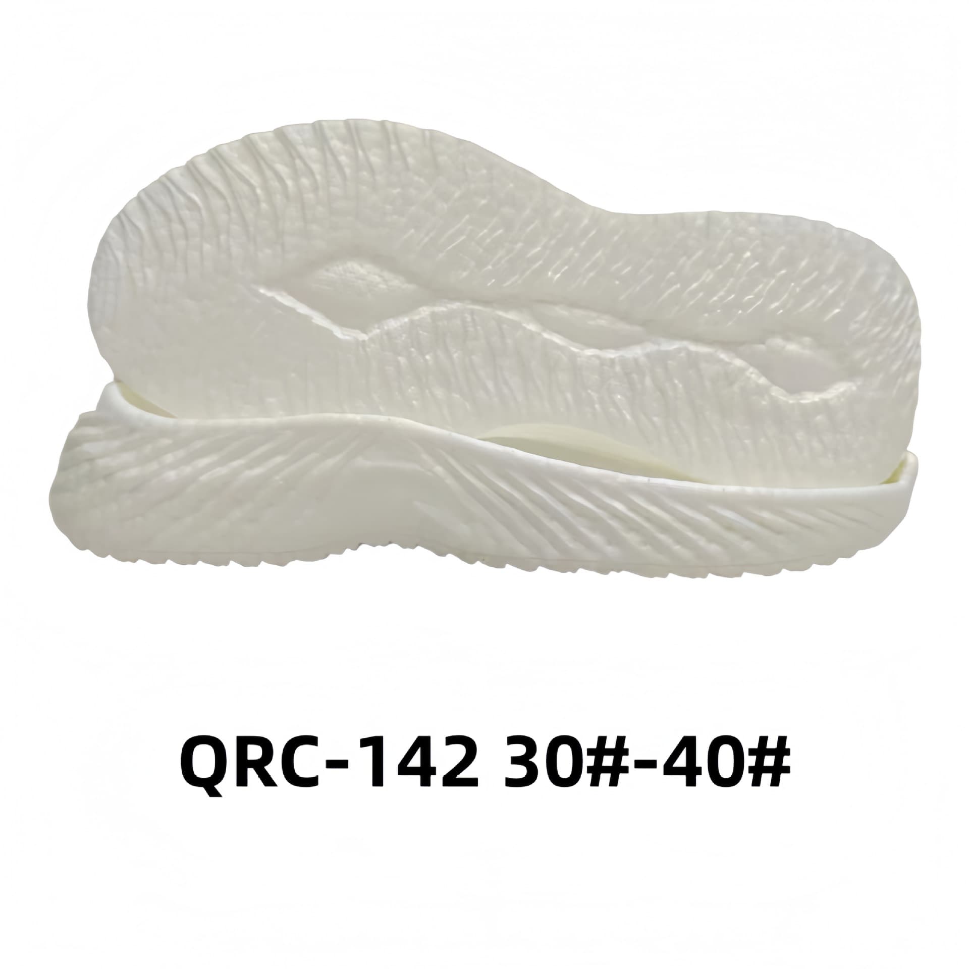 Men's and women's sports shoes sole, non-slip, wear-resistant, comfortable, one-time MD sole sampling