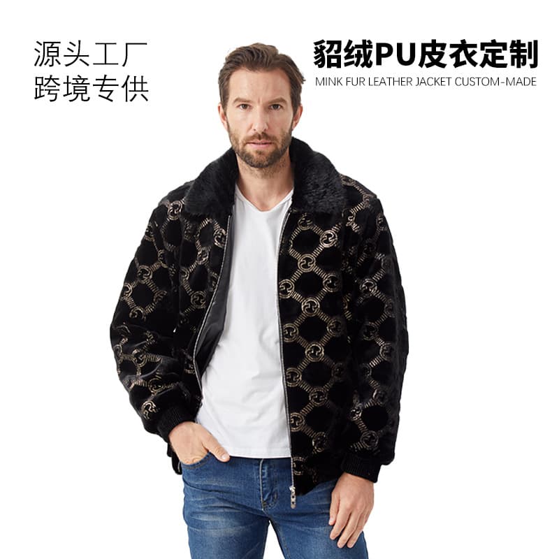 2025 Cross-border Hot Selling Autumn/Winter Trendy Brand High-end Letter Gold Mink Velvet Hooded Imitation Mink Velvet Jacket Coat Foreign Trade Factory