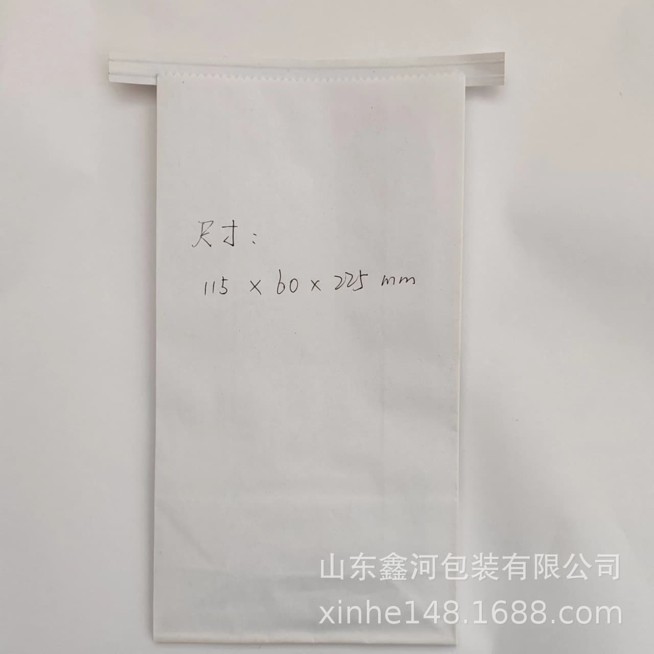 Supplying long back strip square bottom cleaning bags, easy-tear bags, motion sickness bags, vomit bags for high-speed rail, ships, and buses
