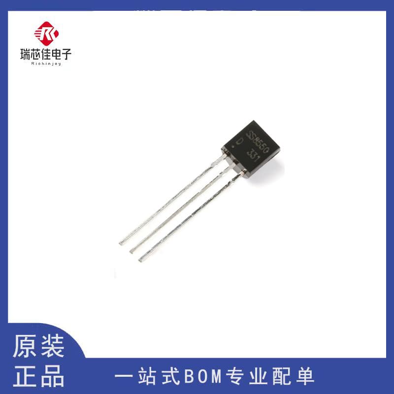 Through-Hole Transistor SS8550 Double S High Current TO-92