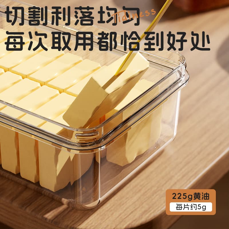 2025 New Butter Cutting Box, Cross-border Sealed Cheese Storage Box with Lid, Preserves Freshness of Butter