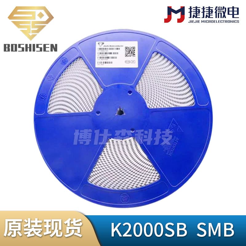 Jiejiewei K2000SB Marking K20S SMB Package SIDAC High Voltage Bidirectional Trigger Diode Igniter
