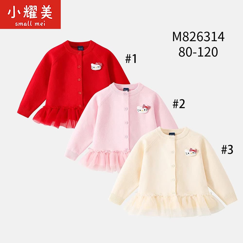 2026 Spring/Autumn/Winter Cardigan Sweater for Kids, Newborn Baby Knitwear, Korean Style for Girls