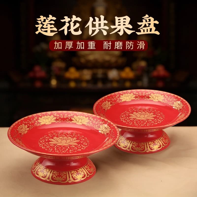Ceramic Lotus Offering Plate, Home Buddha Front Fruit Offering, Worship Bodhisattva, Buddha Worship, Guanyin, God of Wealth, Fruit Tribute Decoration