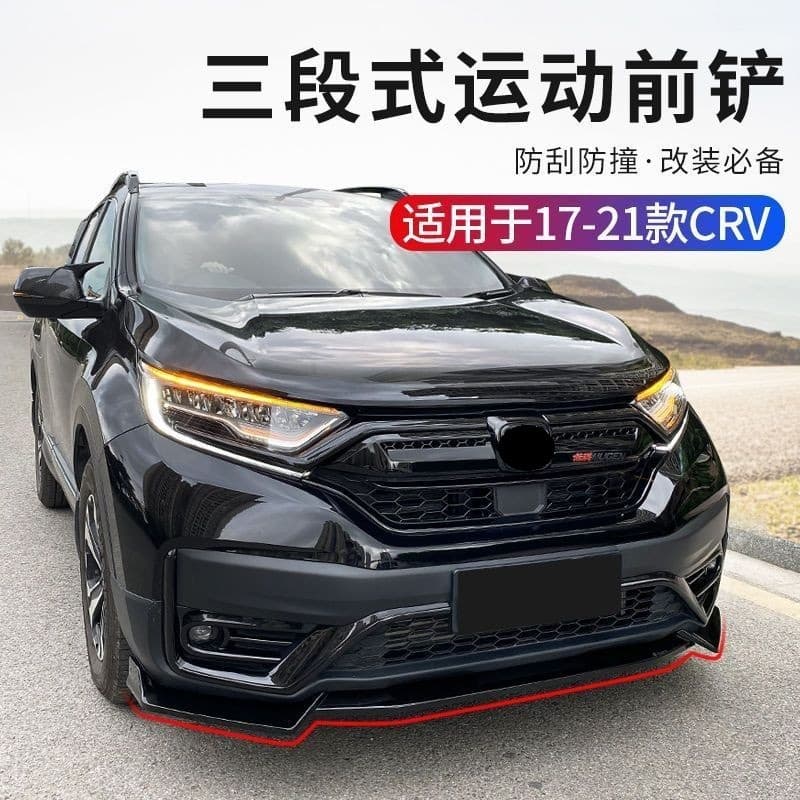 Front Lip Spoiler for 2017-2022 Dongfeng Honda CRV, CRV Sport Front Lip Special Part, Anti-Collision and Scratch-Resistant
