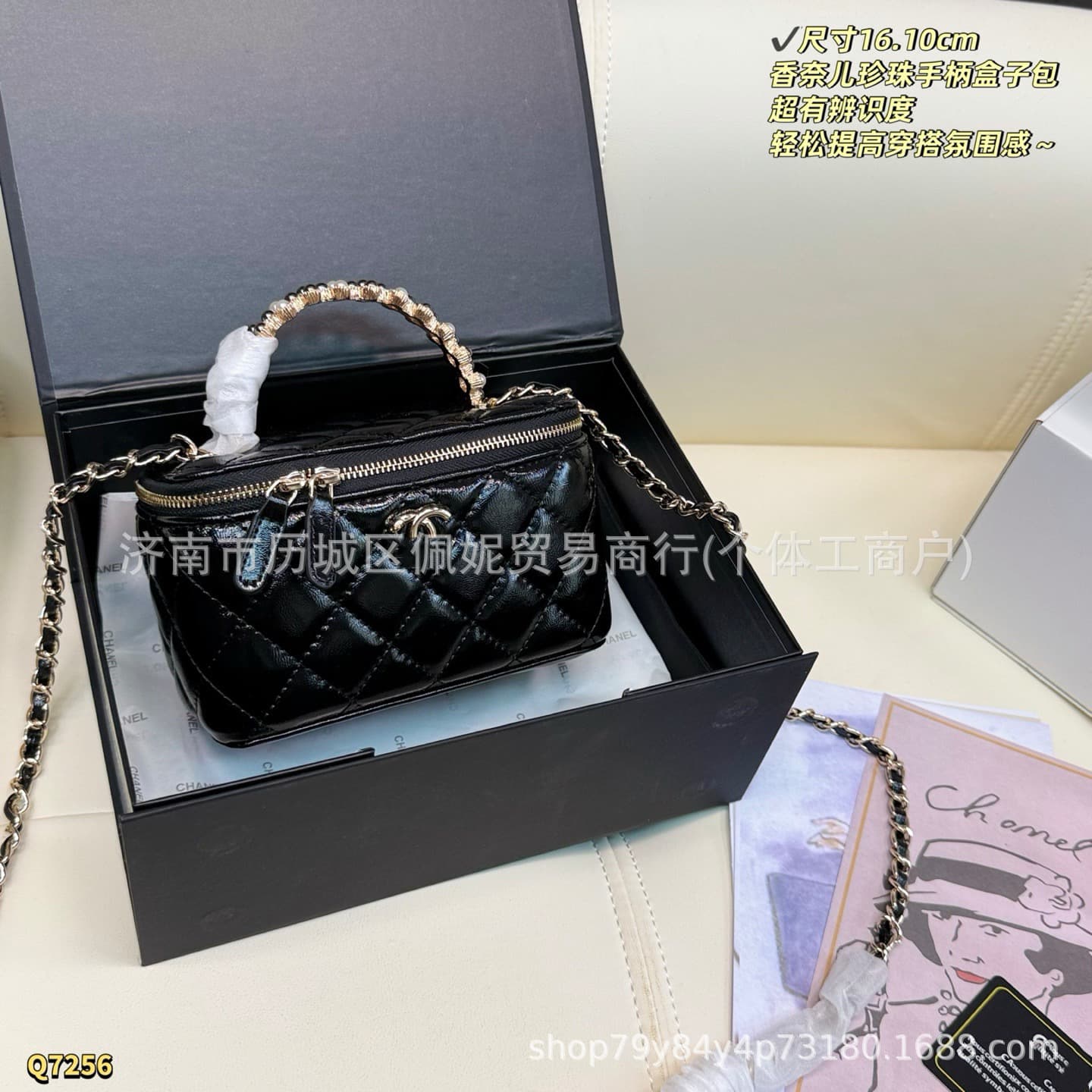 2026 New Classic Versatile Diamond Quilted Box Bag with Pearl Handle Chain Shoulder Crossbody Handbag for Women